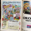画像12: 90s Archie Comics "Veronica" (12)