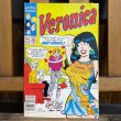 画像1: 90s Archie Comics "Veronica" (1)
