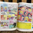画像12: 90s Archie Comics "Betty and Veronica" (12)