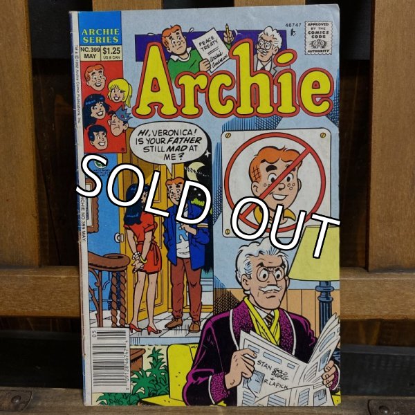 画像1: 90s Archie Comics "Archie" (1)