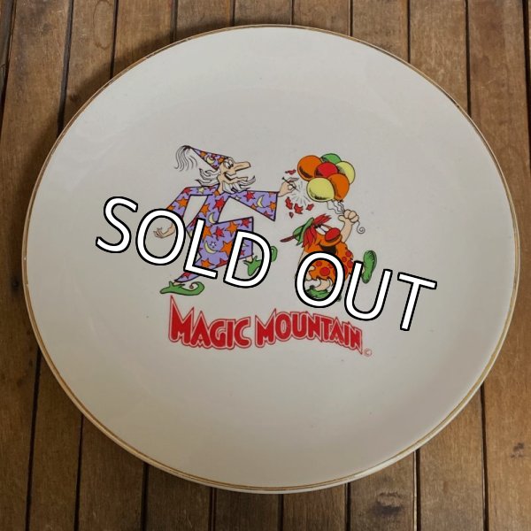 画像1: 70s Magic Mountain Troll Pottery Plate (1)