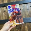 画像10: 90s Pillsbury Cook Book "BAKE-OFF" (10)