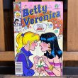 画像1: 90s Archie Comics "Betty and Veronica" (1)