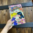 画像16: 90s Archie Comics "Betty and Veronica" (16)