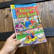 画像15: 80s Archie Comics "Archie's Joke Book" (15)