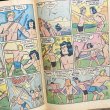 画像11: 70s Archie Comics "Archie" (11)