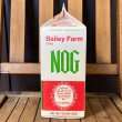 画像3: Vintage Drink Pack "NOG" (3)