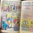 画像8: 70s Archie Comics "LiFE Archie" (8)