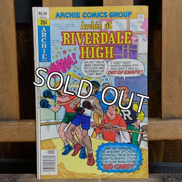 画像1: 70s Archie Comics "Archie at Riverdale High" (1)