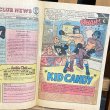 画像8: 70s Archie Comics "Archie at Riverdale High" (8)