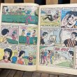 画像4: 70s Archie Comics "Archie's Pals'n'Gals" (4)