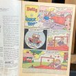 画像2: 70s Archie Comics "Archie's Joke Book" (2)