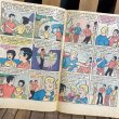 画像10: 70s Archie Comics "Archie's Pals'n'Gals" (10)