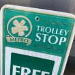画像2: Vintage Road Sign "METRO Trolley Stop FREE" (2)