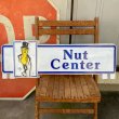 画像1: 80s PLANTERS Mr.Peanut Plastic Sign "Nut Center" (1)