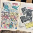 画像4: 70s Archie Comics "Archie" (4)