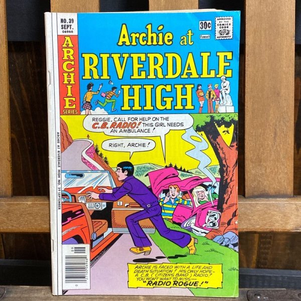 画像1: 70s Archie Comics "Archie at Riverdale High" (1)