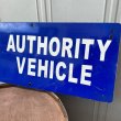 画像2: Vintage Road Sign "Authority Vehicle" (2)
