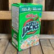 画像1: 2015s Kellogg's Cereal Box "APPLE JACKS" (1)