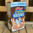画像1: 2013s Kellogg's Cereal Box "COCOA KRISPIES" (1)