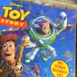 画像2: 90s Puzzle & Poster "Toy Story" (2)