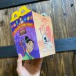 画像10: 90s McDonald's Happy Meal Box “Mulan” (10)