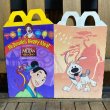 画像8: 90s McDonald's Happy Meal Box “Mulan” (8)