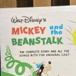 画像3: 60s Walt Disney's "Mickey and the Beanstalk" Record / LP (3)