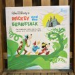 画像1: 60s Walt Disney's "Mickey and the Beanstalk" Record / LP (1)