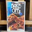画像1: 70s Pillsbury Cook Book "Bake-Off" (1)
