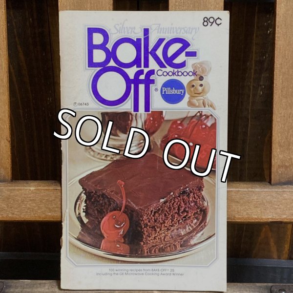 画像1: 70s Pillsbury Cook Book "Bake-Off" (1)
