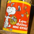 画像7: 70s Anchor Hocking / Snoopy Glass "Love drives me crazy！" (7)