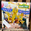 画像1: 70s Sesame Street "Happy Birthday!" Record / LP (1)
