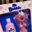 画像6: 90s Mr.Bubble Tub Pal Fun Kit (6)