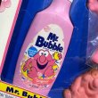 画像7: 90s Mr.Bubble Tub Pal Fun Kit (7)