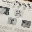 画像7: 70s Walt Disney's "Pinocchio" Record / LP (7)