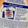 画像7: 90s Mr.Bubble / Bubble Bath Bottle (7)