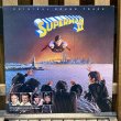 画像1: 80s SUPERMAN II Record / LP (1)