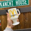 画像9: 60s-70s Federal "McDonald's" Footed Mug (B) (9)