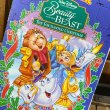 画像8: 90s McDonald's Happy Meal Box “Beauty and the Beast The Enchanted Christmas” (8)