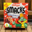 画像2: 90s Kellogg's / Smacks Mini Cereal Box (2)