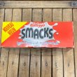 画像7: 90s Kellogg's / Smacks Mini Cereal Box (7)