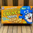 画像2: 90s Quaker Oats / Cap'n Crunch Mini Cereal Box (2)