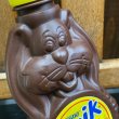 画像6: 90s Nestlé "Quik" Chocolate Syrup Bottle (6)