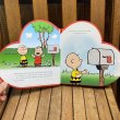 画像2: 2007s Peanuts Picture Book "Be My Valentine, Charlie Brown" (2)