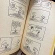 画像7: 70s Snoopy Comic Book "IT'S FOR YOU, SNOOPY" (7)