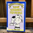 画像1: 1991s Peanuts Comic Book "Thank Goodness For People" (1)