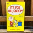 画像1: 70s Snoopy Comic Book "IT'S FOR YOU, SNOOPY" (1)