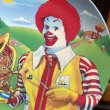 画像2: 1989s McDonald's / Collectors Plate "The McNugget Band" (2)