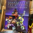 画像9: 1979s The Muppets "A Christmas Together" Record / LP (ポスター付き) (9)